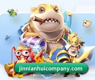 了解平台 - 体育资讯内容服务（jinnianhui）