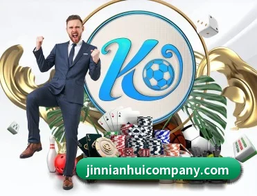 今年会官网 APP - jinnianhui