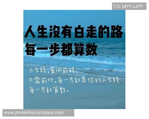 瓜帅执教千场感慨万千自豪于职业生涯的每一步成长与坚持